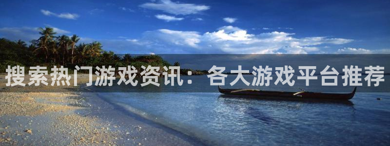 鼎点娱乐什么意思